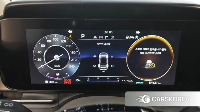 Kia Carnival 4th generation id 3871230 из Кореи 18