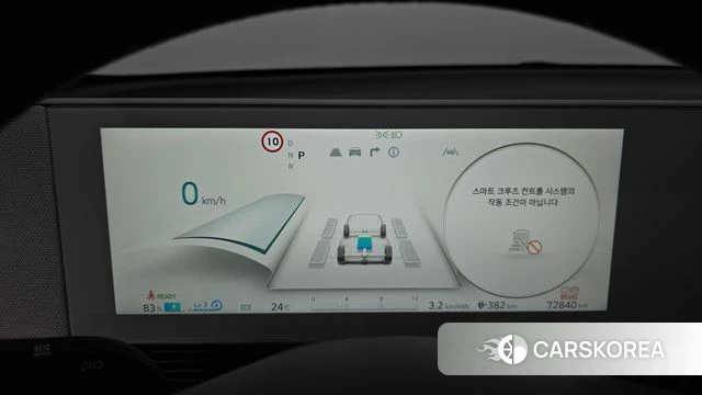 Hyundai Ionic 5 id 4603909 из Кореи 36
