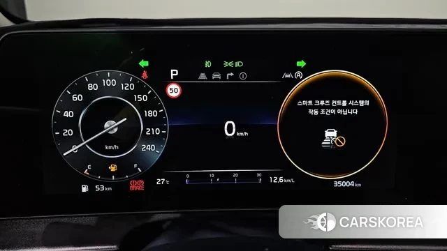 Kia Sportage 5th Generation id 3058830 из Кореи 18