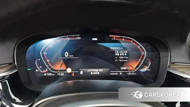 BMW 5 Series (G30) id 3233233 из Кореи 18