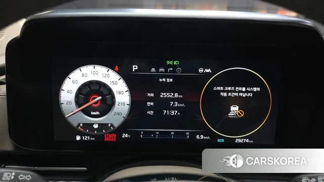 Kia Carnival 4th generation id 4395320 из Кореи 18