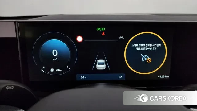 Hyundai Grandeur (GN7) id 2974651 из Кореи 18