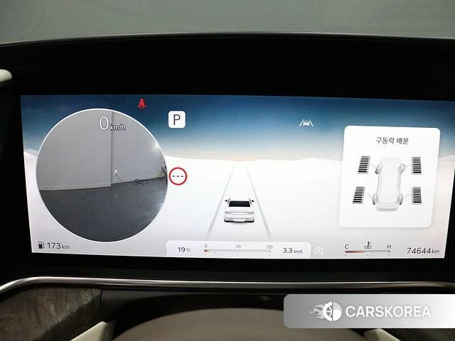 Genesis G90 (RS4) id 4768791 из Кореи 18