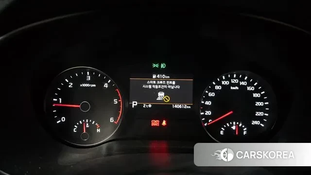 Kia Sportage The Bold id 3616926 из Кореи 18