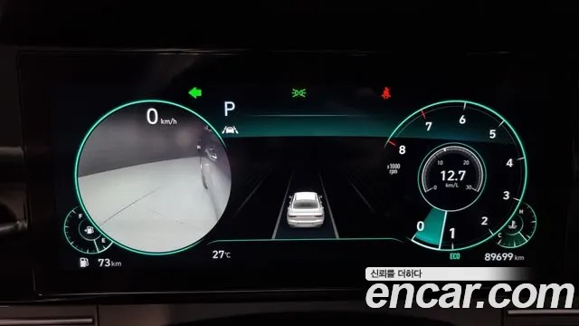 Hyundai The New Grandeur IG id 2869672 из Кореи 18