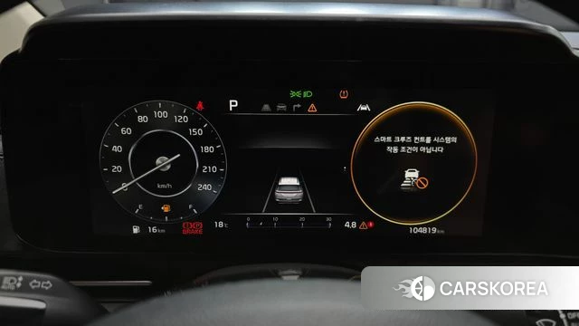 Kia Carnival 4th generation id 4231648 из Кореи 18