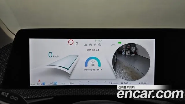 Kia EV6 id 2879738 из Кореи 18