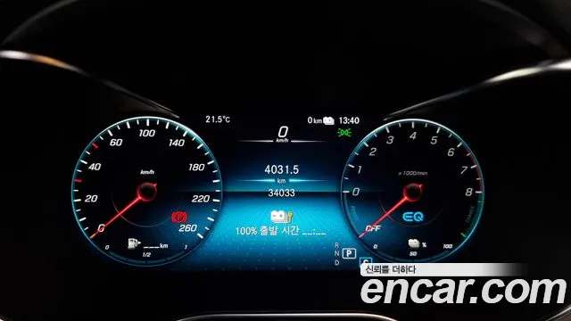 Mercedes-Benz GLC-Class X253 id 2690694 из Кореи 18