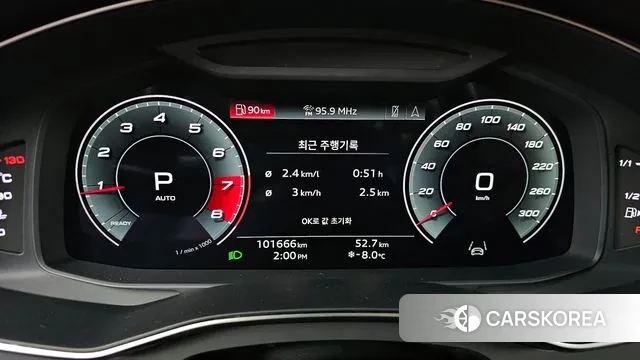 Audi A6 (C8) id 3573147 из Кореи 18