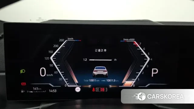 BMW 3 Series (G20) id 3512262 из Кореи 19