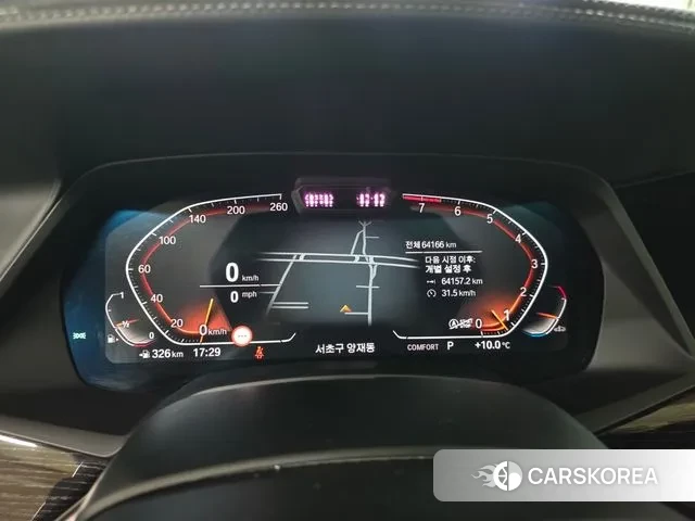 BMW X7 (G07) id 3433602 из Кореи 18