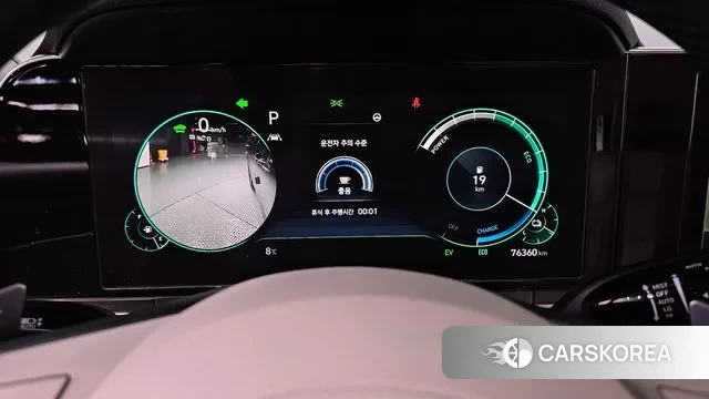 Hyundai The New Grandeur IG Hybrid id 3453590 из Кореи 18