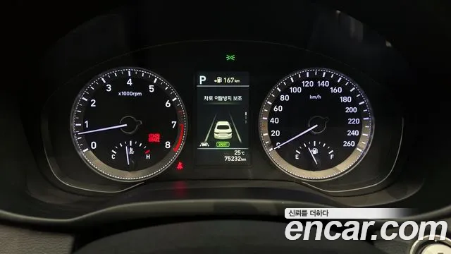 Hyundai Grandeur IG id 2761809 из Кореи 18