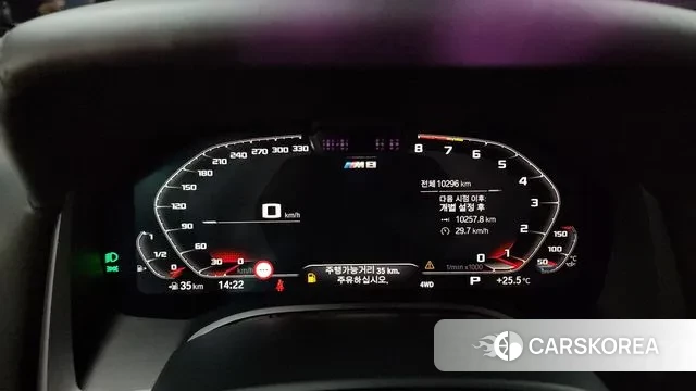 BMW M8 (G15) id 2940582 из Кореи 18