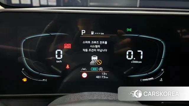 Kia Sportage 5th Generation id 3342231 из Кореи 18