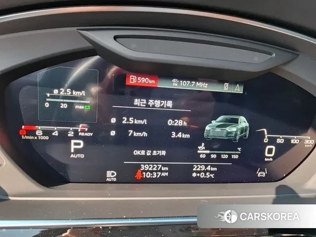 Audi A8 (D5) id 3601268 из Кореи 18