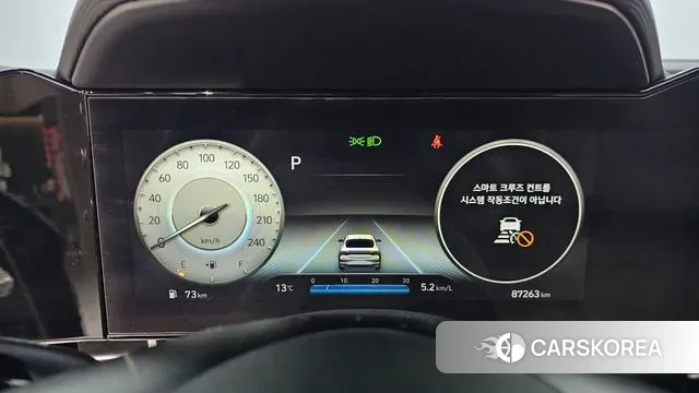 Hyundai Avante (CN7) id 3468982 из Кореи 18