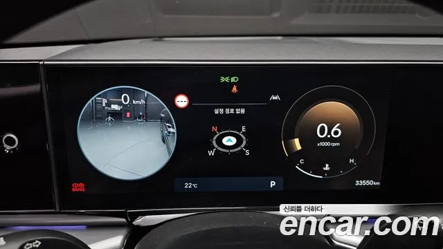 Hyundai Grandeur (GN7) id 2847962 из Кореи 18