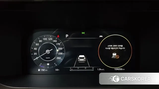 Kia Sorento 4th Generation id 3367481 из Кореи 18