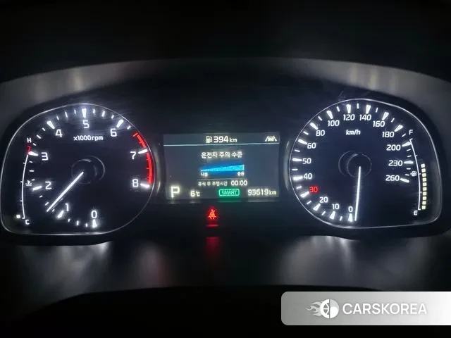 Kia K7 Premier id 3672259 из Кореи 18