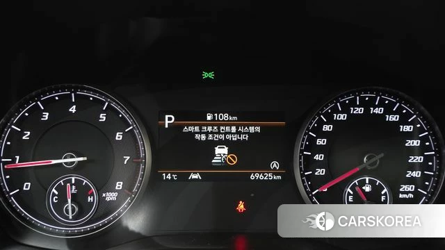 Hyundai The New Santa Fe id 4943149 из Кореи 28