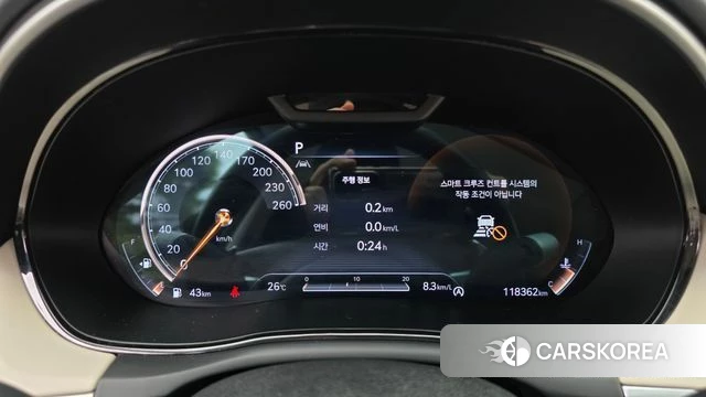 Genesis GV70 id 4759316 из Кореи 31