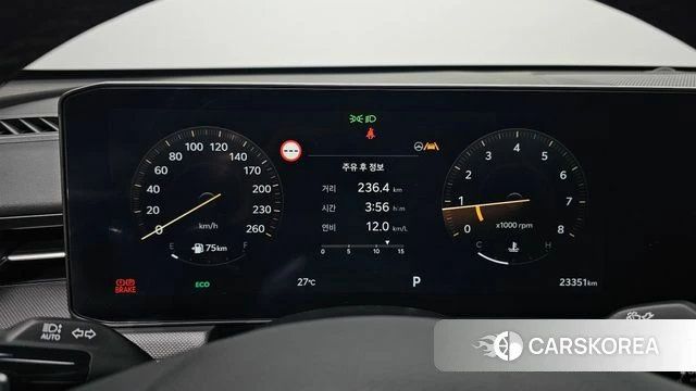 Kia The New K5 3rd generation id 4639922 из Кореи 28