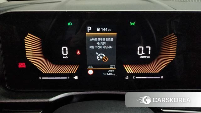 Kia The New Sportage 5th Generation id 4734790 из Кореи 32