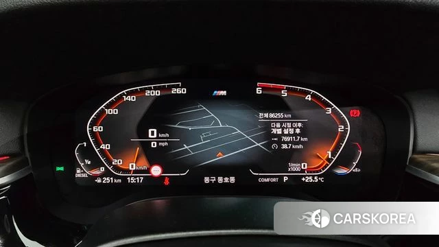 BMW 6 Series GT (G32) id 4464985 из Кореи 28