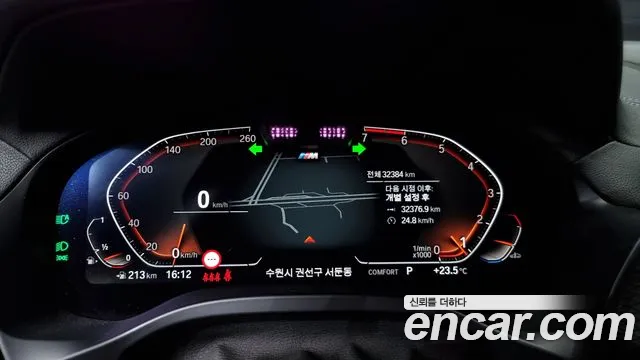 BMW X4 (G02) id 2715905 из Кореи 18