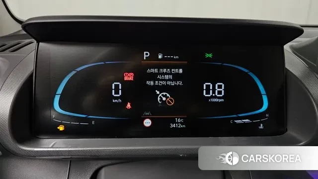 Hyundai The New Casper id 3446860 из Кореи 18