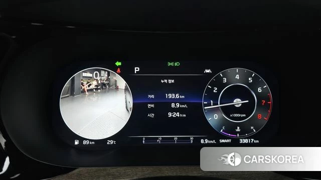 Kia K5 3rd generation id 4640716 из Кореи 32
