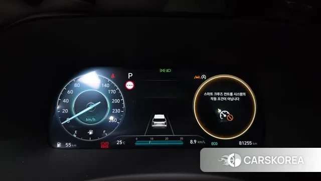 Hyundai The New Palisade id 3191220 из Кореи 18