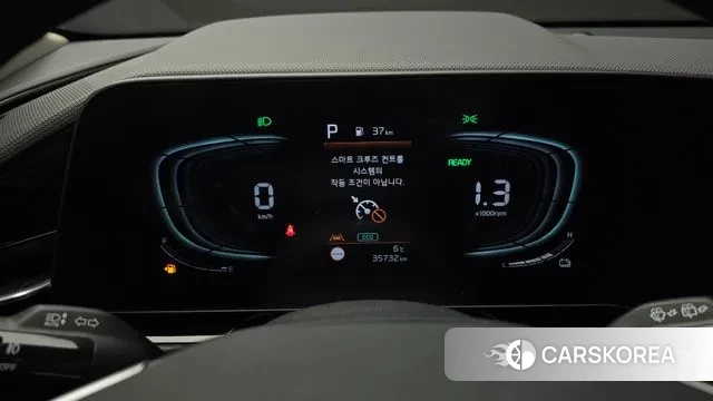 Kia Di Ol Nu Niro id 3586569 из Кореи 18