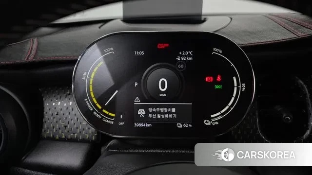 Mini Cooper Electric id 3615319 из Кореи 18