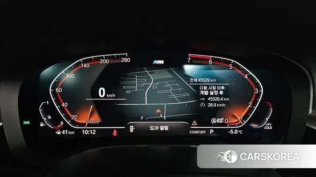 BMW 5 Series (G30) id 3540851 из Кореи 18