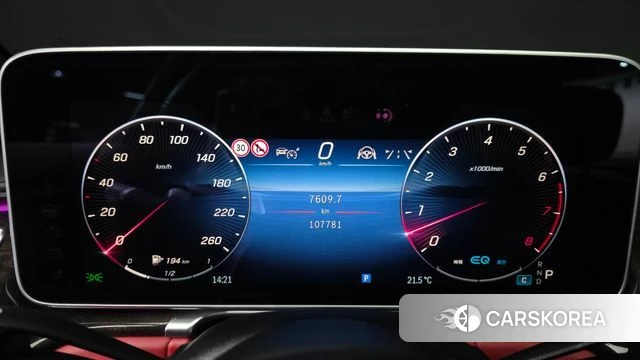 Mercedes-Benz S-Class W223 id 3832626 из Кореи 18