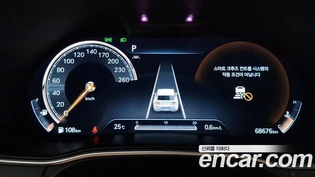 Genesis GV80 id 2936116 из Кореи 18