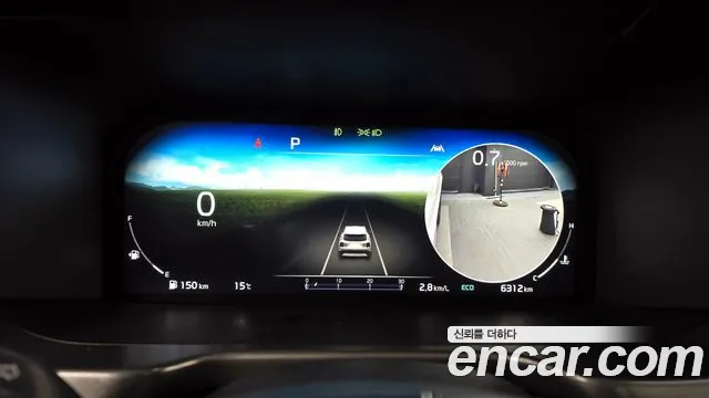 Kia Sorento 4th Generation id 2674469 из Кореи 18