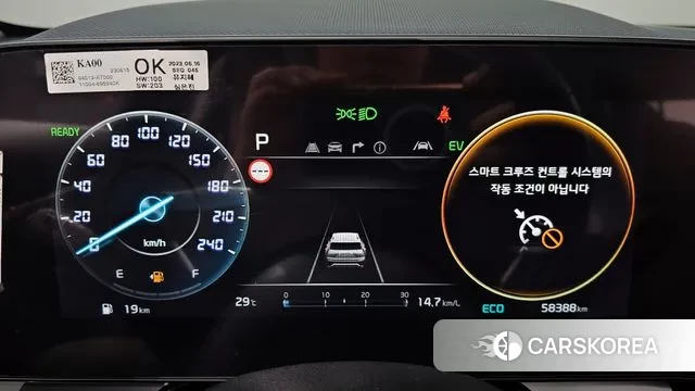 Kia Di Ol Nu Niro id 3147685 из Кореи 18