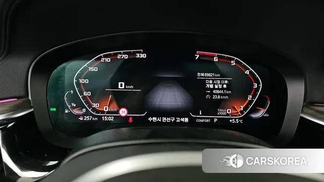 BMW 5 Series (G30) id 3676958 из Кореи 18