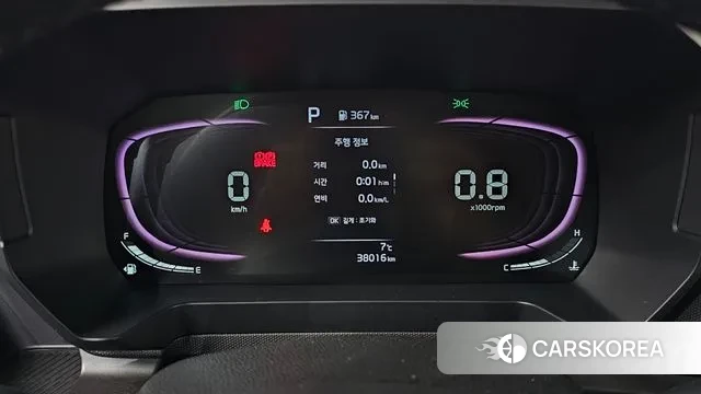 Kia The New Kia Ray id 3590943 из Кореи 18