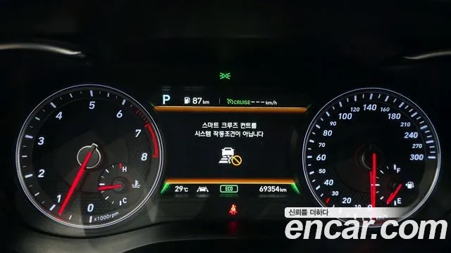 Genesis G70 id 2916798 из Кореи 18