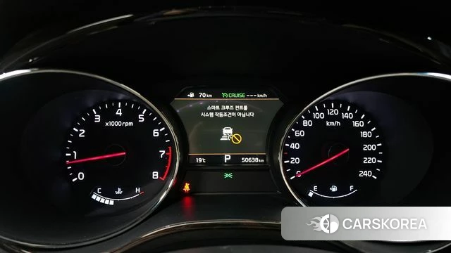 Kia The New Carnival id 4203533 из Кореи 30