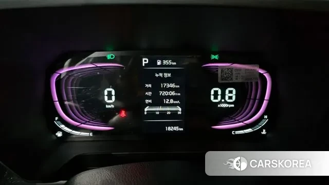 Kia The New Kia Ray id 3432074 из Кореи 18