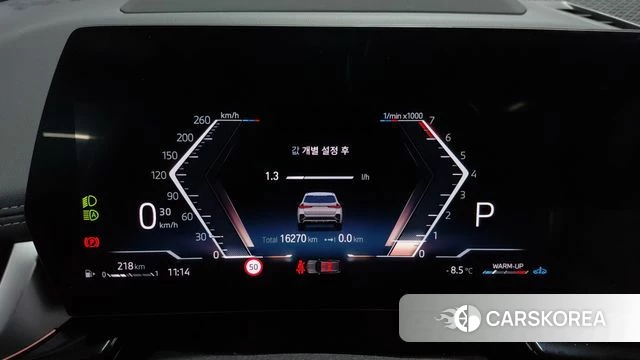 BMW X1 (U11) id 4186111 из Кореи 18