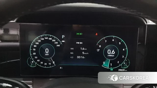 Hyundai The New Grandeur IG id 3546786 из Кореи 18