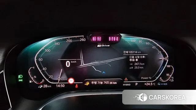 BMW 7 Series (G11) id 3203240 из Кореи 18