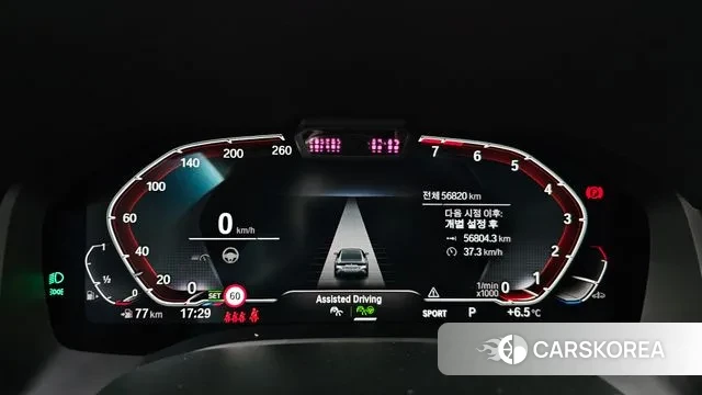 BMW 8 Series (G15) id 3655764 из Кореи 18