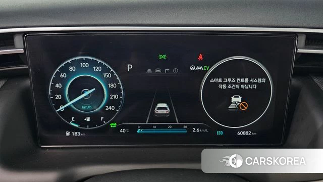 Hyundai Tucson Hybrid (NX4) id 4666555 из Кореи 29
